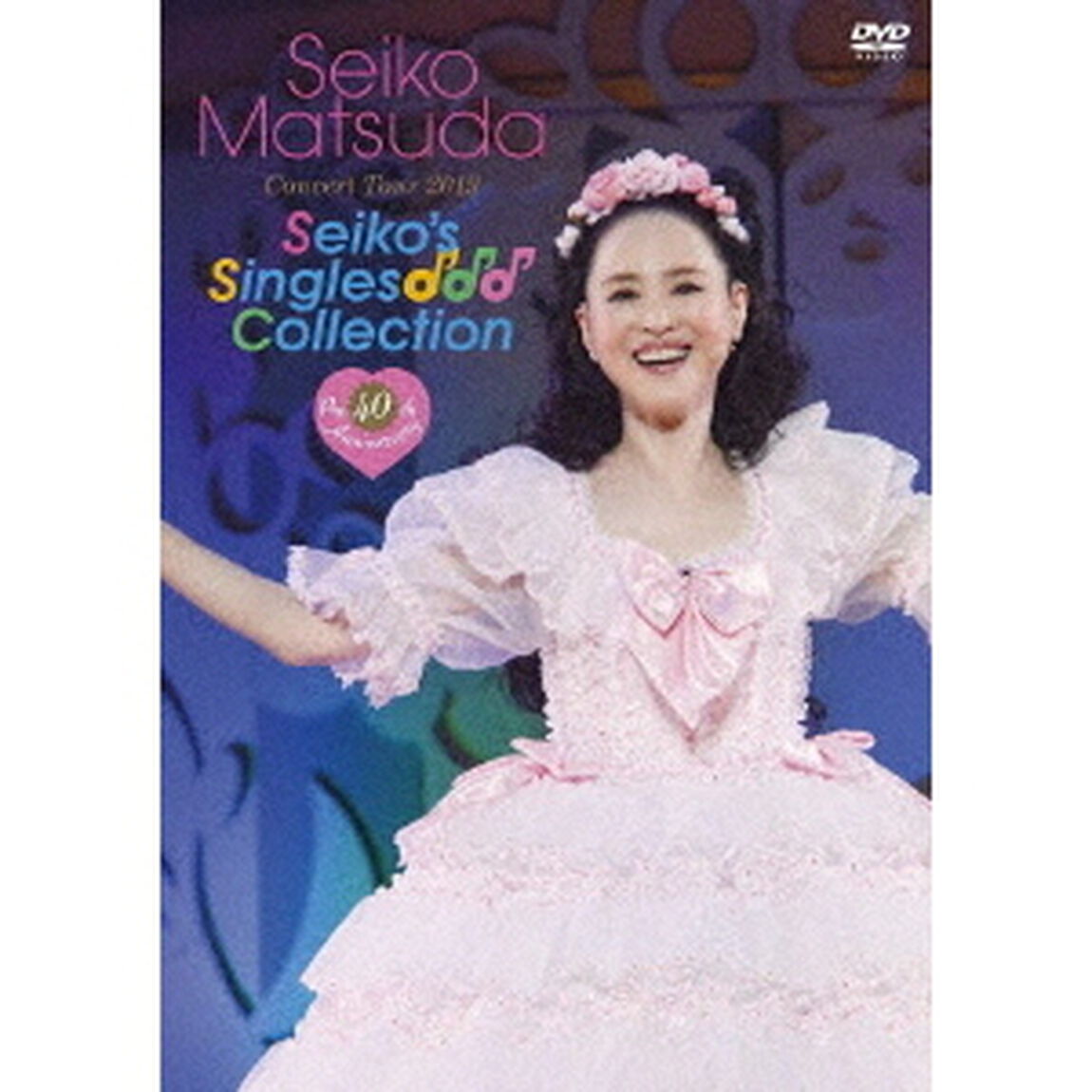 Pre　40th　Anniversary　Seiko　Matsuda　Concert　Tour　2019　Seiko&rsquo;s　Singles　Collection（ＤＶＤ）