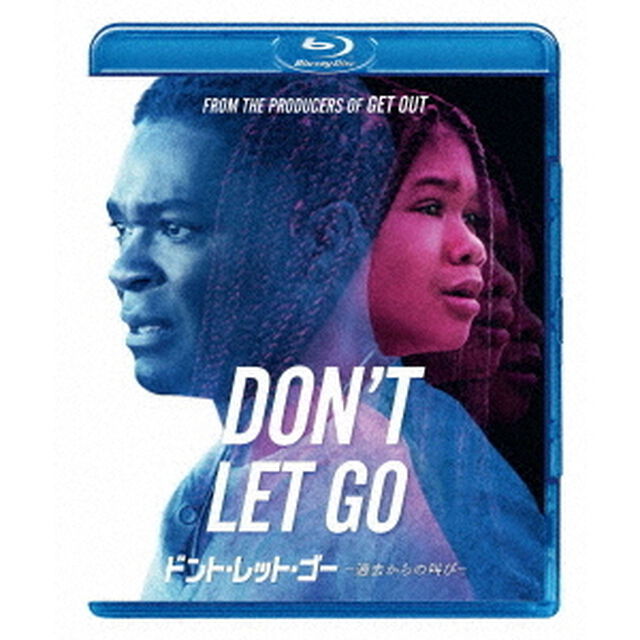 ドント・レット・ゴー　－過去からの叫び－（Ｂｌｕ－ｒａｙ　Ｄｉｓｃ）