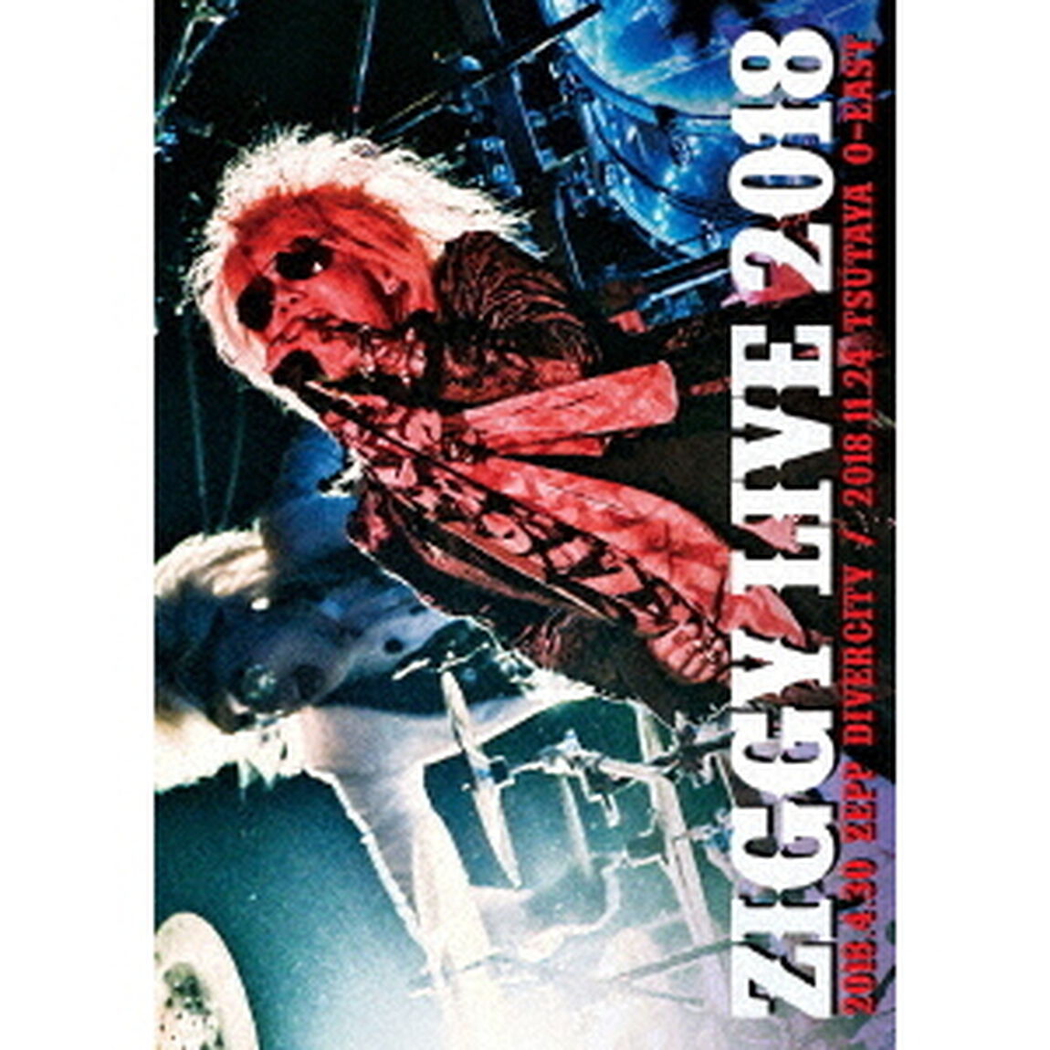 LIVE　2018（ＤＶＤ）
