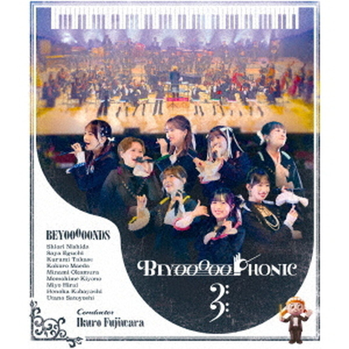 BEYOOOOONDS／BEYOOOOOPHONIC III Blu-ray（特典なし）（Ｂｌｕ－ｒａｙ　Ｄｉｓｃ）