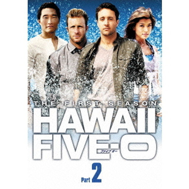 HAWAII　FIVE－0　DVD　BOX　Part　2（ＤＶＤ）