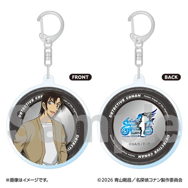 劇場版『名探偵コナン ハイウェイの堕天使』アクリルキーホルダー（萩原研二）【セブンネット限定】（その他）