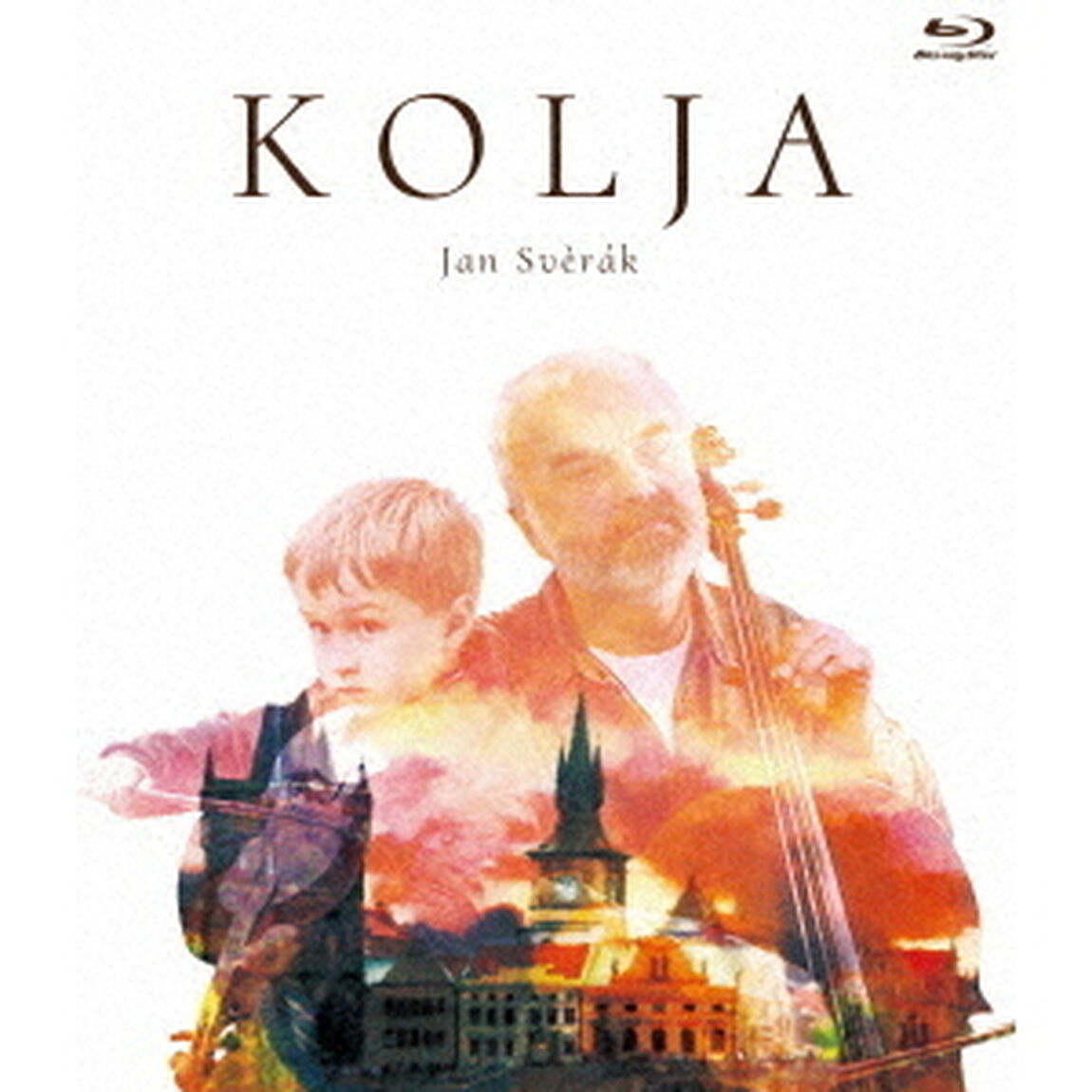 コーリャ　愛のプラハ　≪スペシャル・プライス≫（Ｂｌｕ－ｒａｙ　Ｄｉｓｃ）