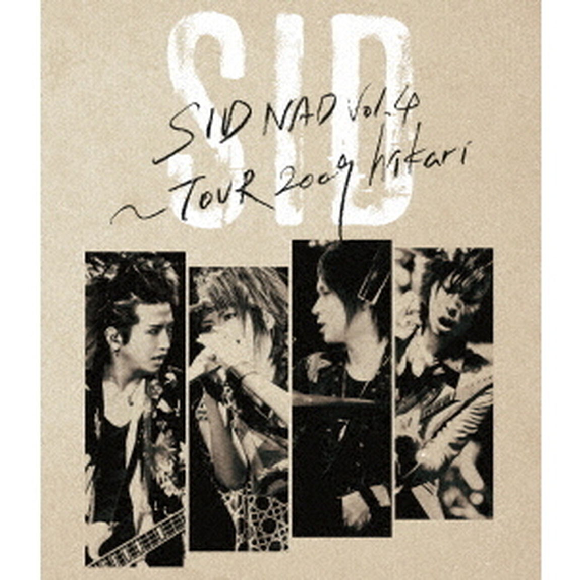 SIDNAD　Vol．4〜TOUR　2009　hikari（Ｂｌｕ－ｒａｙ　Ｄｉｓｃ）