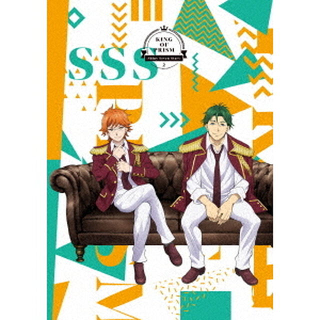 KING　OF　PRISM　－Shiny　Seven　Stars－　第2巻（ＤＶＤ）