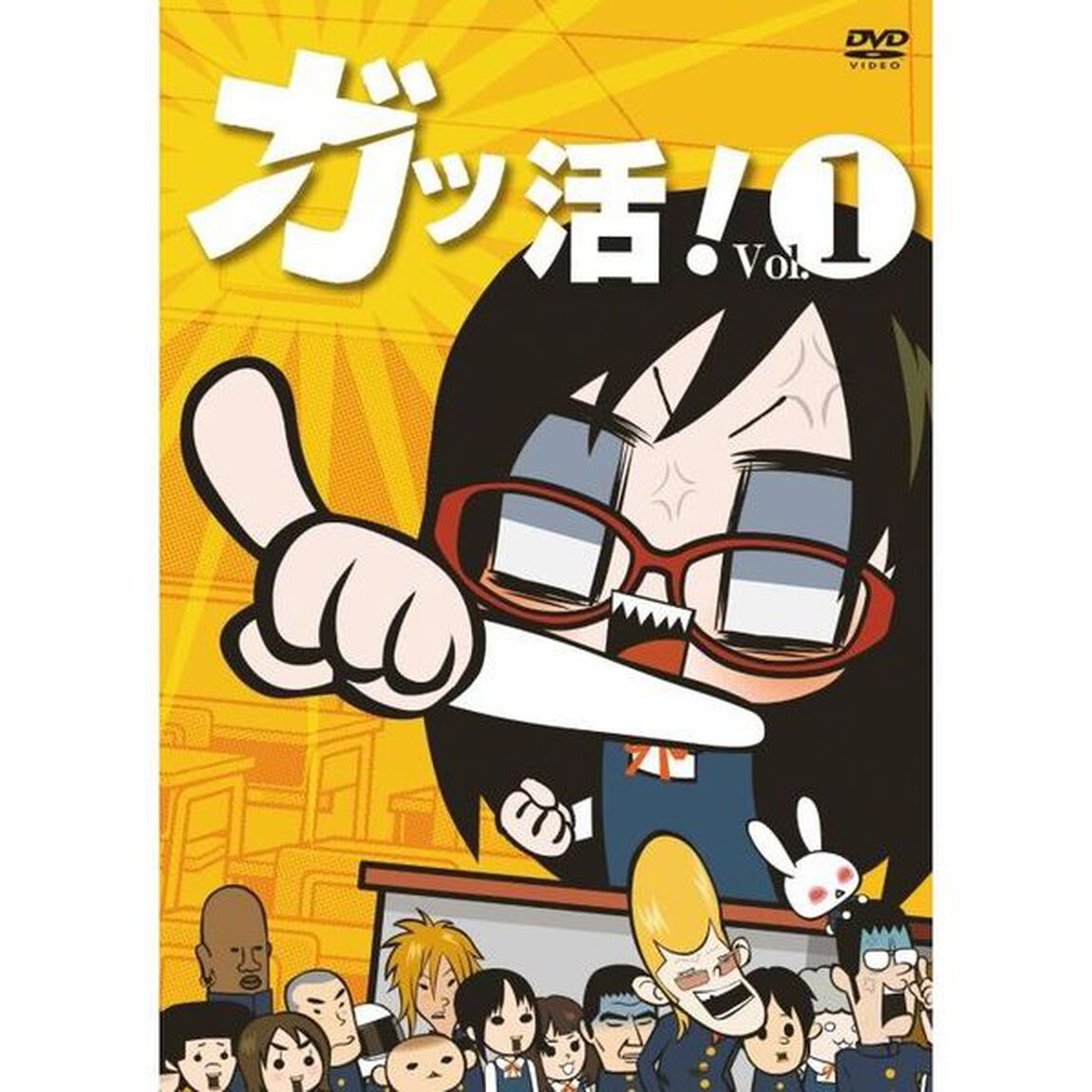TVアニメーション「うみねこのなく頃に」コレクターズエディション　Note．05（ＤＶＤ）