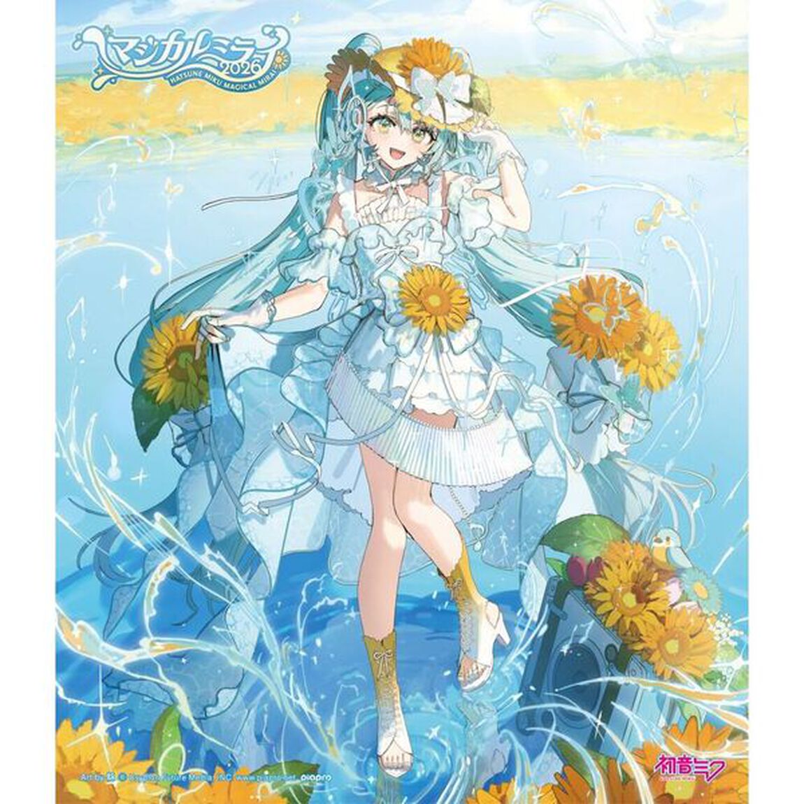 初音ミク／初音ミク「マジカルミライ 2026」Blu-ray通常盤（Ｂｌｕ－ｒａｙ　Ｄｉｓｃ）
