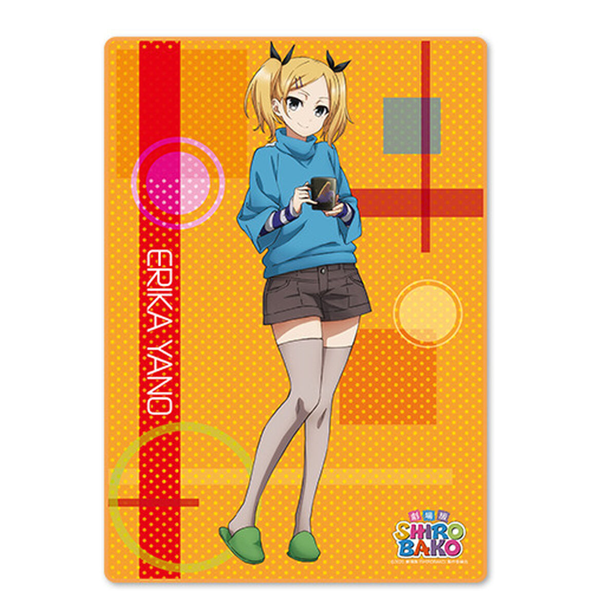 劇場版『SHIROBAKO』矢野エリカ ブランケット（その他）