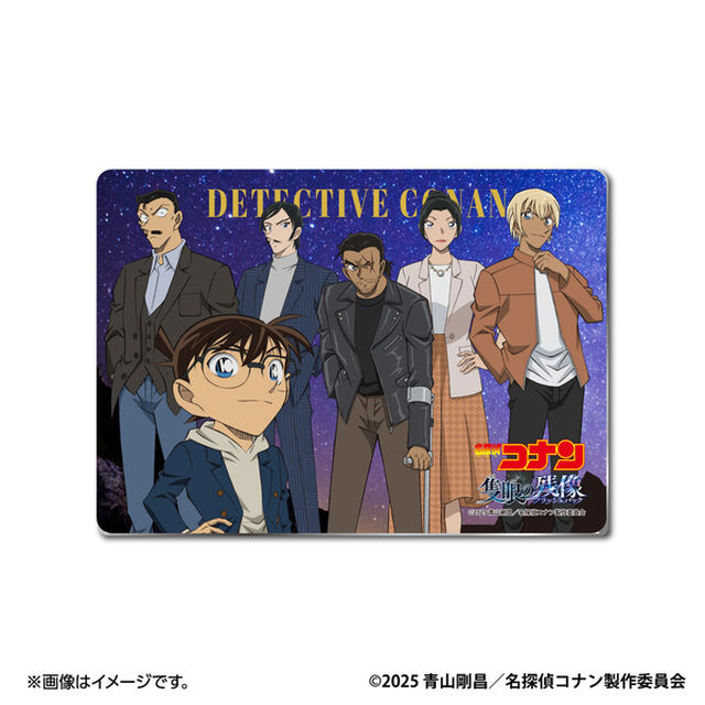 劇場版『名探偵コナン 隻眼の残像』 メタルディスプレイ(集合A)【セブンネット限定】（その他）
