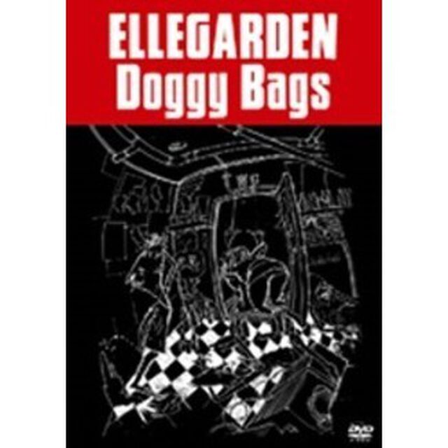 Doggy　Bags（ＤＶＤ）