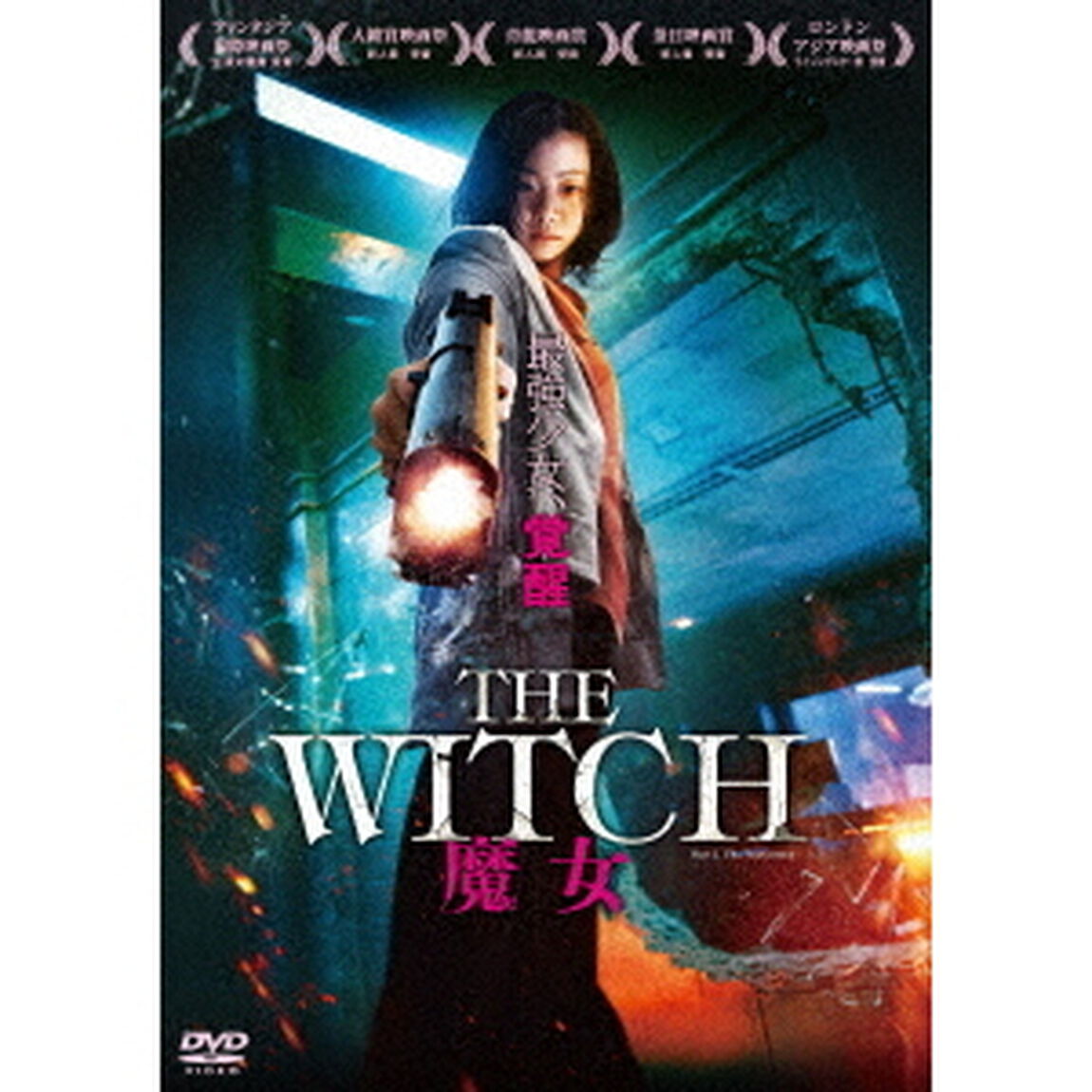 The　Witch／魔女（ＤＶＤ）