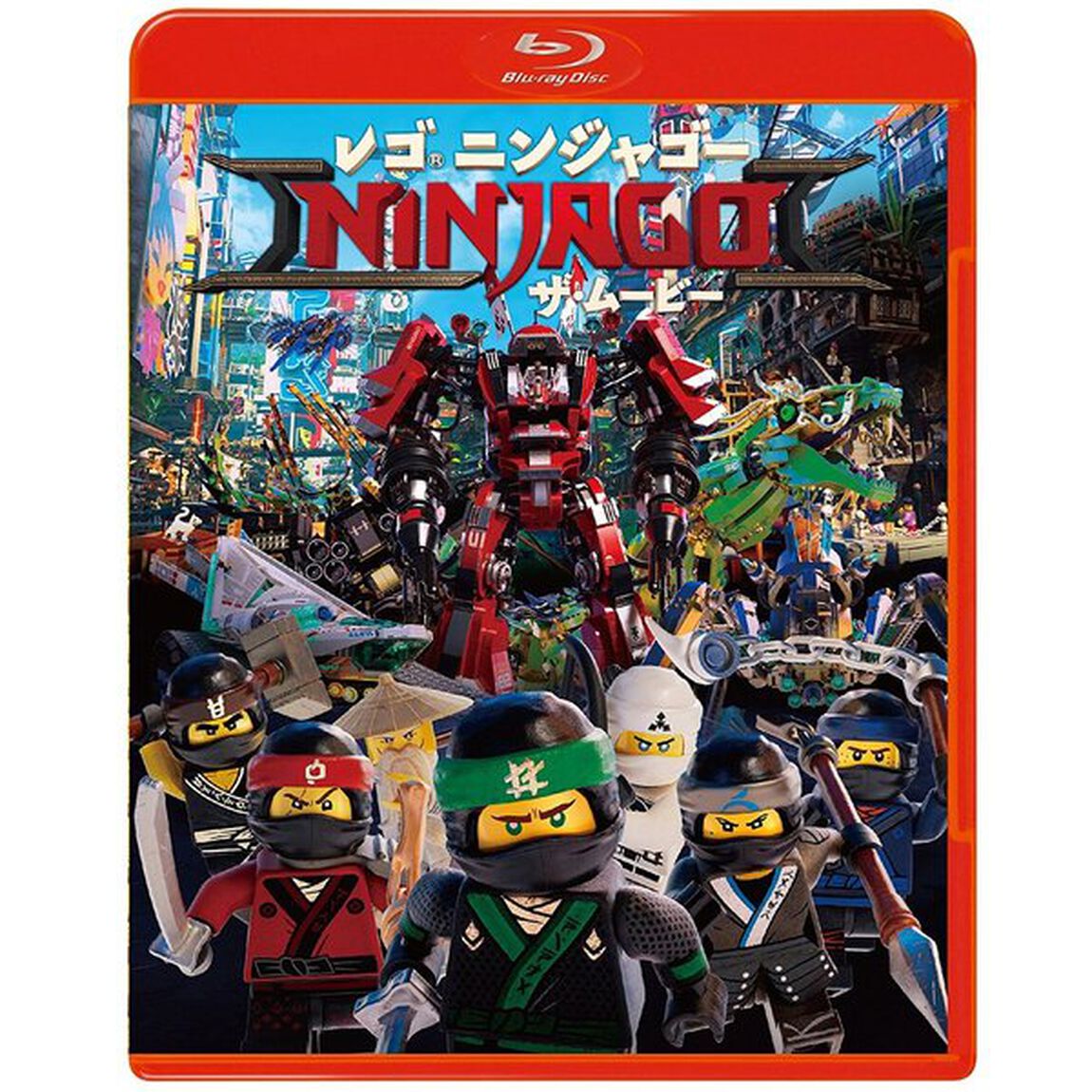 レゴ　ニンジャゴー　ザ・ムービー（Ｂｌｕ－ｒａｙ　Ｄｉｓｃ）