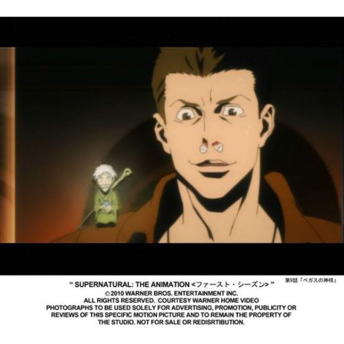 SUPERNATURAL　THE　ANIMATION　＜ファースト・シーズン＞　コレクターズBOX1（ＤＶＤ）