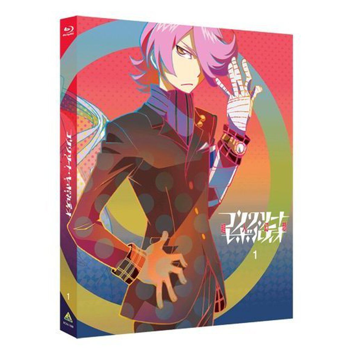コンクリート・レボルティオ〜超人幻想〜　第1巻（Ｂｌｕ－ｒａｙ　Ｄｉｓｃ）