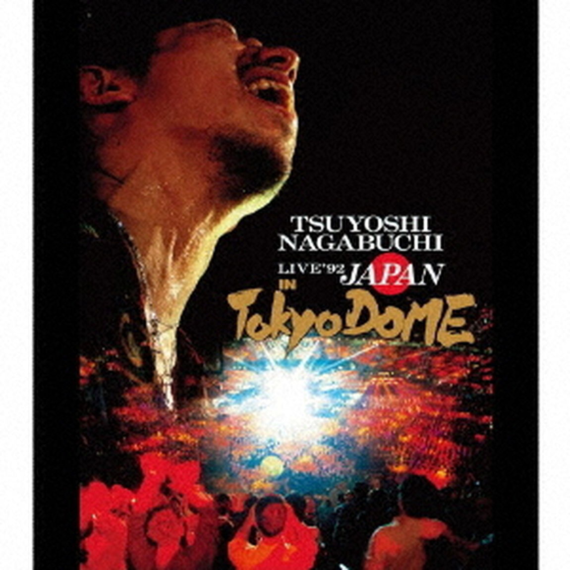 LIVE　&rsquo;92　JAPAN　IN　東京ドーム（Ｂｌｕ－ｒａｙ　Ｄｉｓｃ）