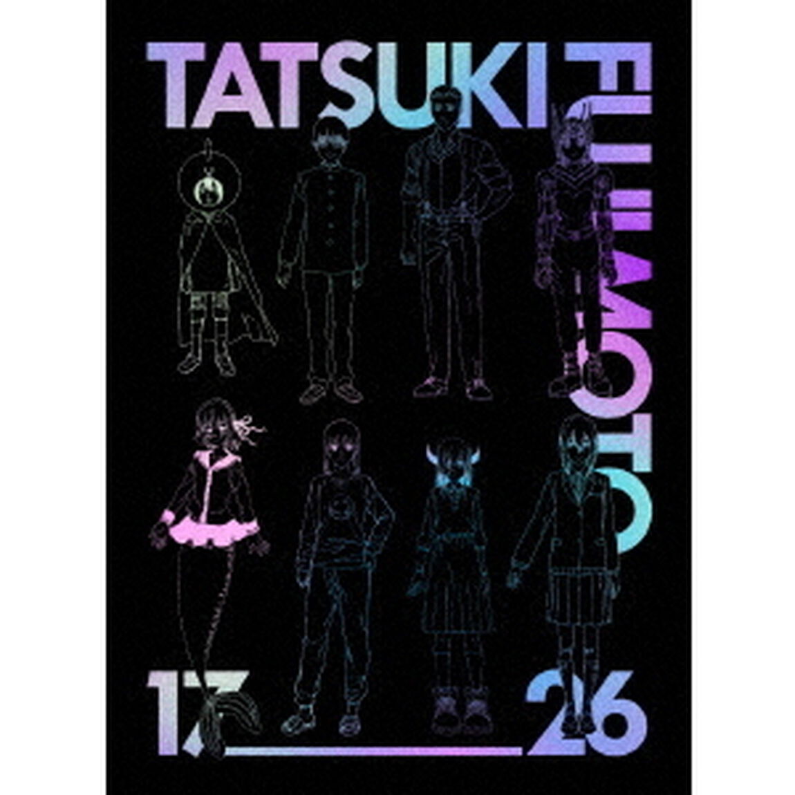 『藤本タツキ　１７&minus;２６』Special　Edition（Ｂｌｕ－ｒａｙ　Ｄｉｓｃ）
