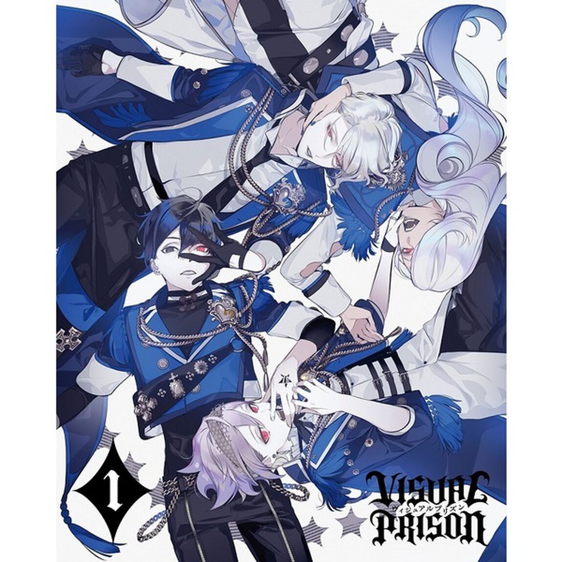ヴィジュアルプリズン 1 ＜完全生産限定版＞＜メーカー全巻購入特典、セブンネット限定全巻購入特典対象商品＞（Ｂｌｕ－ｒａｙ　Ｄｉｓｃ）