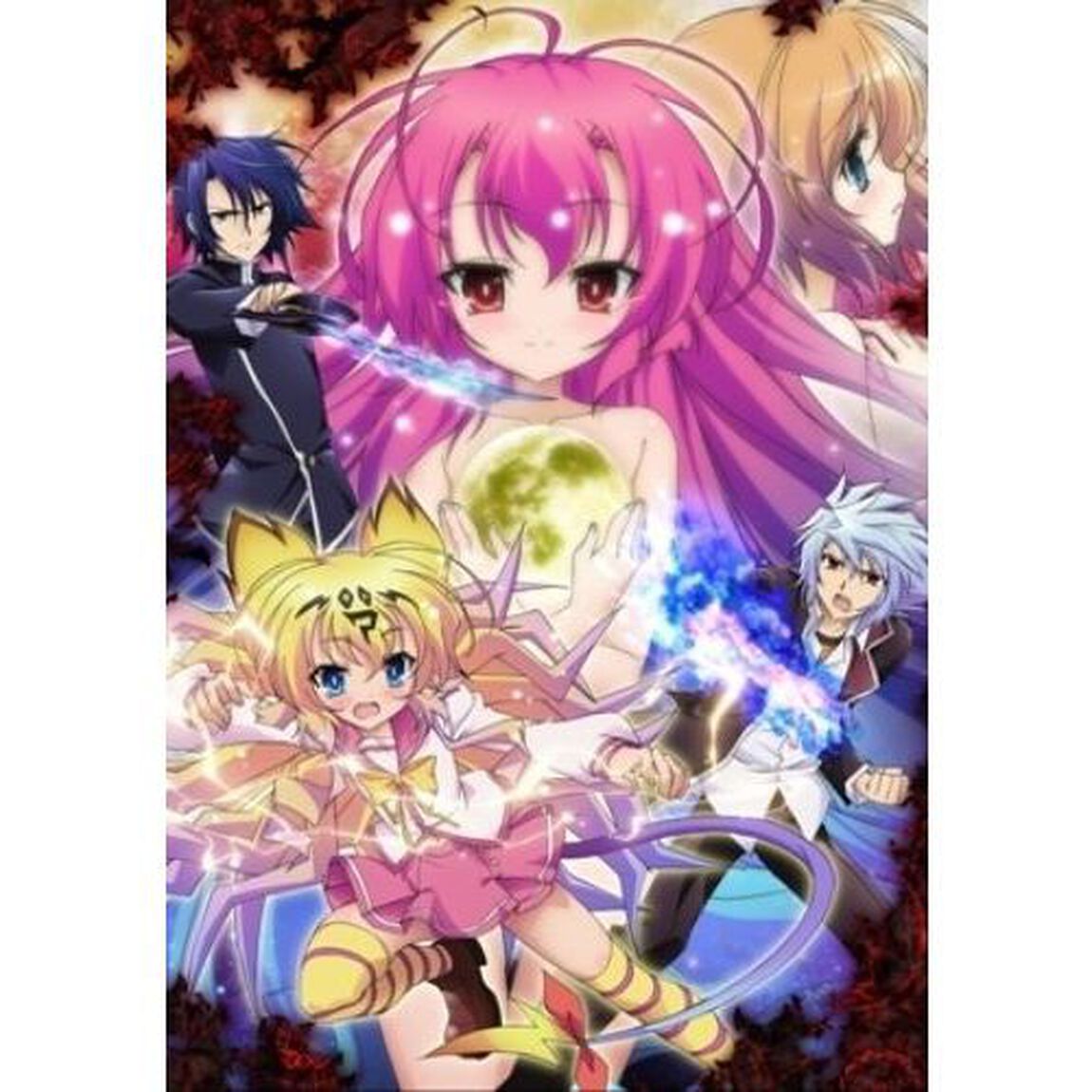 いつか天魔の黒ウサギ　第3巻（ＤＶＤ）