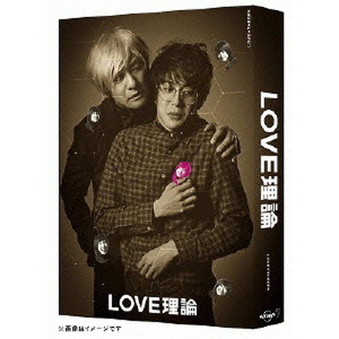 LOVE理論　Blu－ray　BOX（Ｂｌｕ－ｒａｙ　Ｄｉｓｃ）