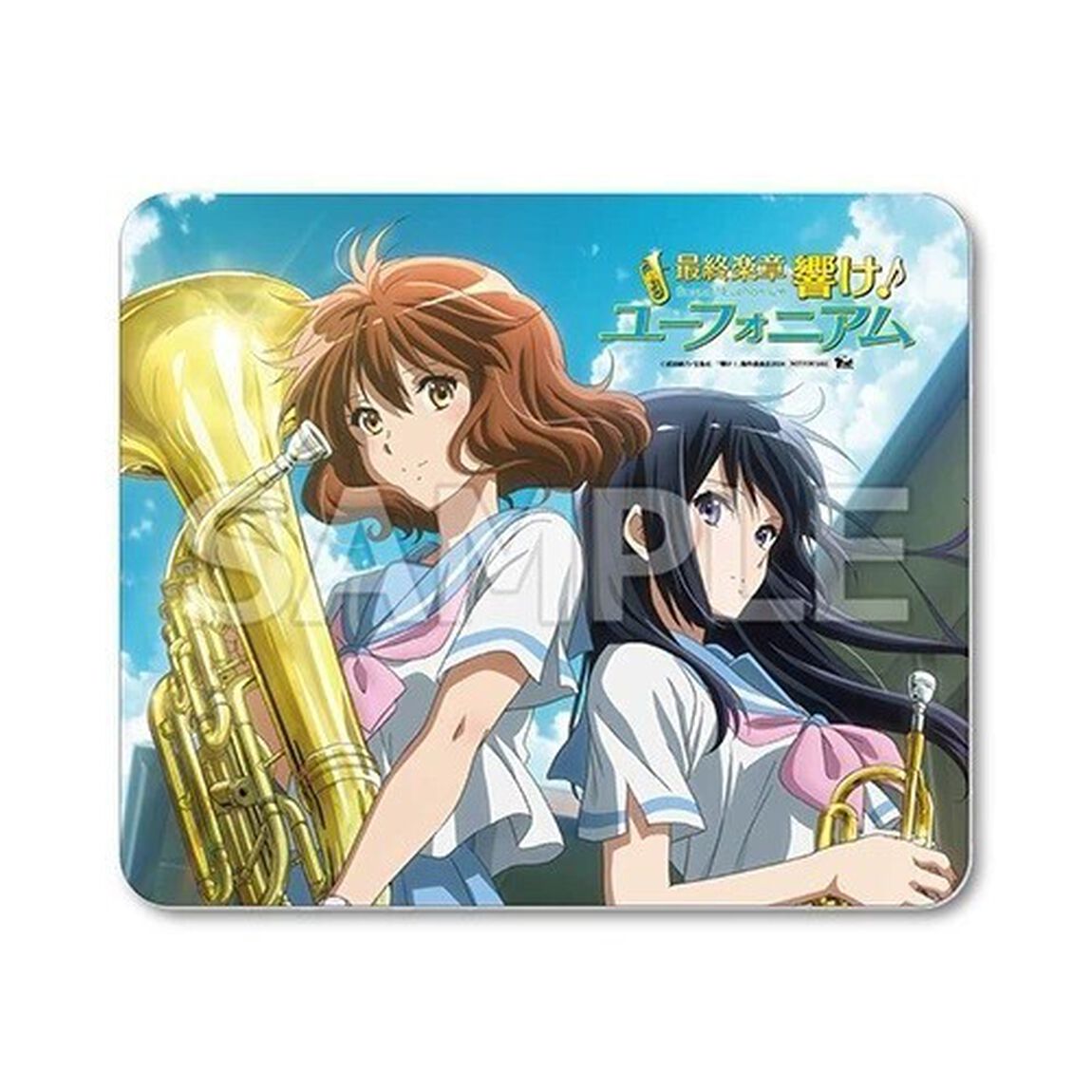 『最終楽章 響け！ユーフォニアム』前編 [通常版Blu-ray]＜セブンネット限定特典付き＞（Ｂｌｕ－ｒａｙ　Ｄｉｓｃ）