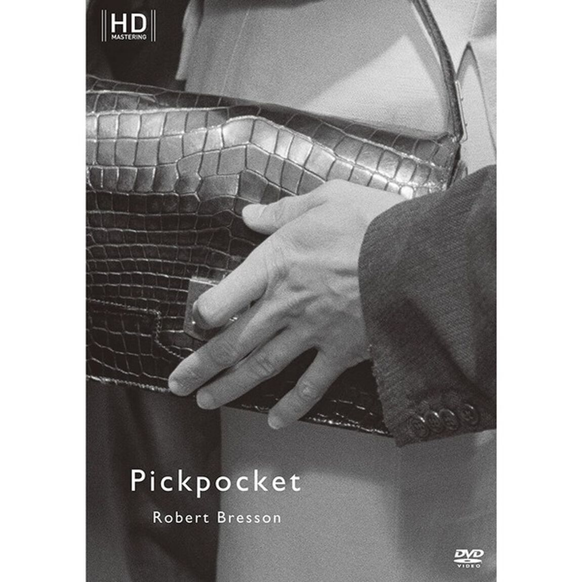 スリ　≪スペシャル・プライス≫　HDマスター（ＤＶＤ）