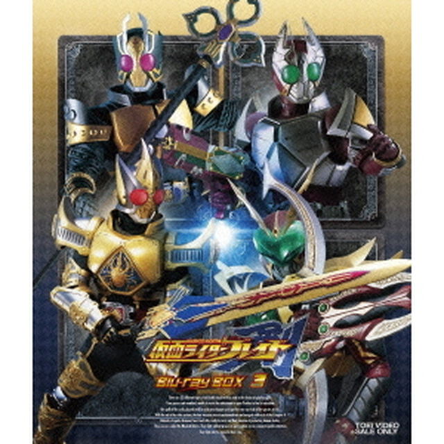 仮面ライダー剣　Blu－ray　BOX　3（Ｂｌｕ－ｒａｙ　Ｄｉｓｃ）