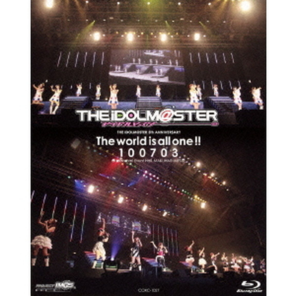 THE　IDOLM＠STER　5th　ANNIVERSARY　The　world　is　all　one　！！　100703　at　Makuhari　Event　Hall，　MAKUHARI　MESSE（Ｂｌｕ－ｒａｙ　Ｄｉｓｃ）