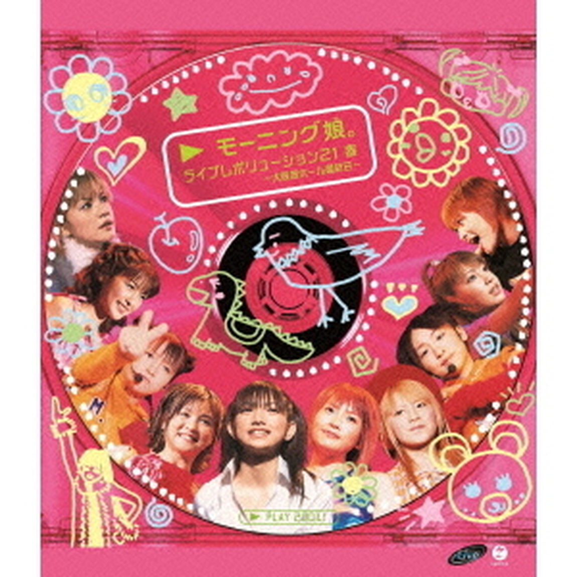 ライブレボリューション21　春　〜大阪城ホール最終日〜（Ｂｌｕ－ｒａｙ　Ｄｉｓｃ）