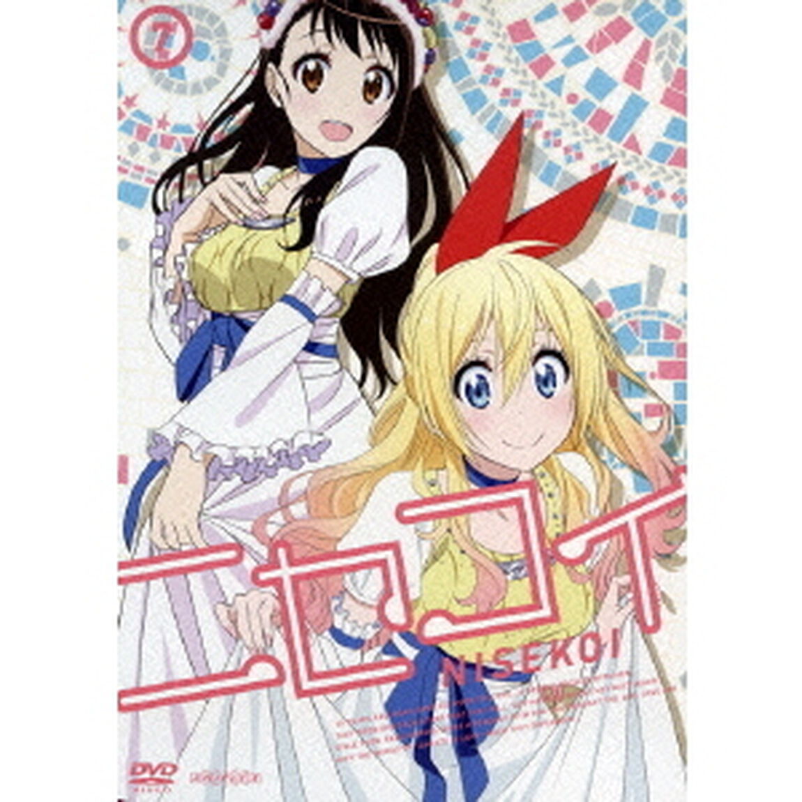 ニセコイ　7（ＤＶＤ）