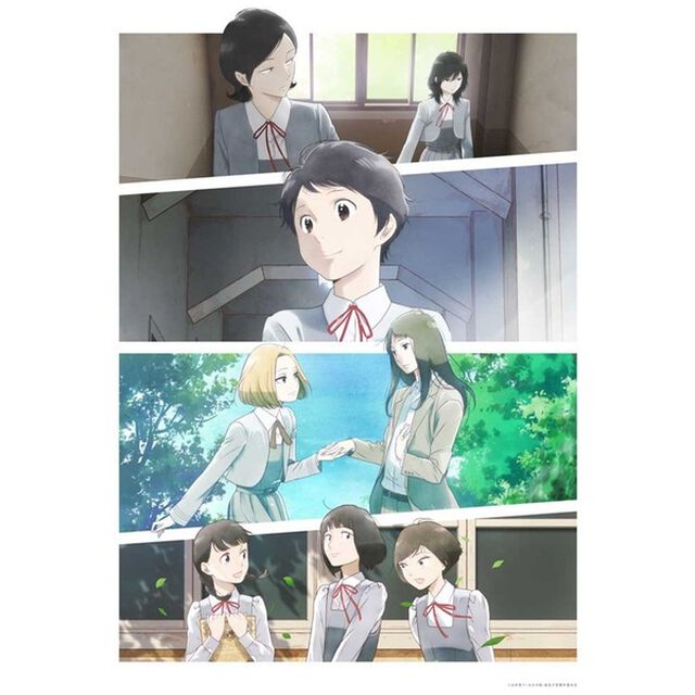 淡島百景 第2巻（Ｂｌｕ－ｒａｙ　Ｄｉｓｃ）