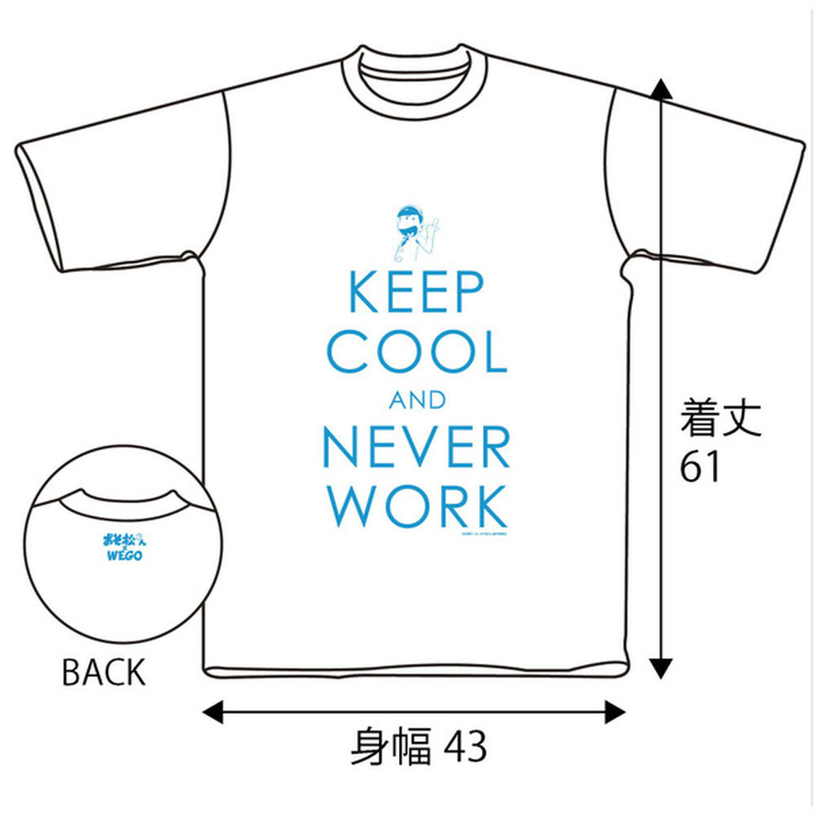 WEGOカラ松Ｔシャツ ホワイト WMサイズ（3次予約）（その他）