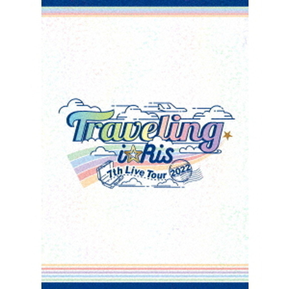 i☆Ris　7th　Live　Tour　2022　〜Traveling〜（Ｂｌｕ－ｒａｙ　Ｄｉｓｃ）