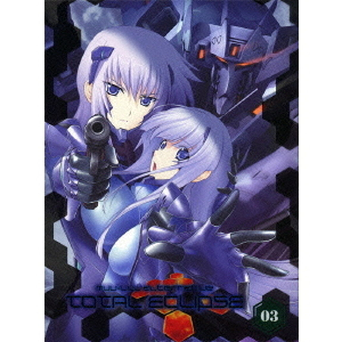 トータル・イクリプス　第3巻（Ｂｌｕ－ｒａｙ　Ｄｉｓｃ）