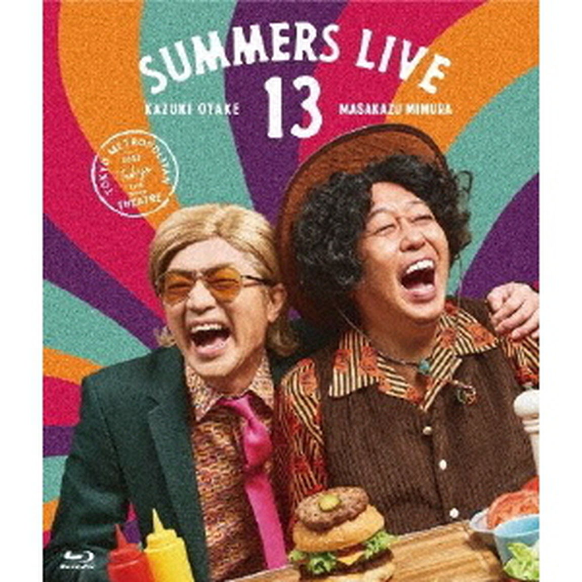 さまぁ〜ずライブ13（Ｂｌｕ－ｒａｙ　Ｄｉｓｃ）
