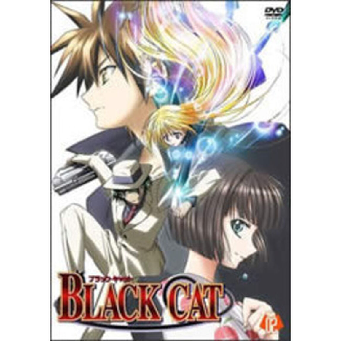 BLACK　CAT　Vol．2（ＤＶＤ）