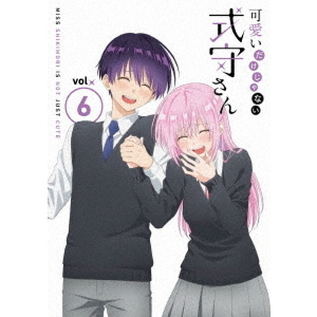 可愛いだけじゃない式守さん　VOL．6（Ｂｌｕ－ｒａｙ　Ｄｉｓｃ）