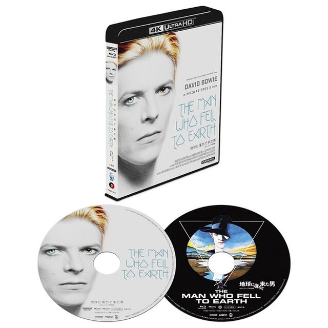 地球に落ちて来た男　4Kレストア　特別版（Ｕｌｔｒａ ＨＤ Ｂｌｕ－ｒａｙ）