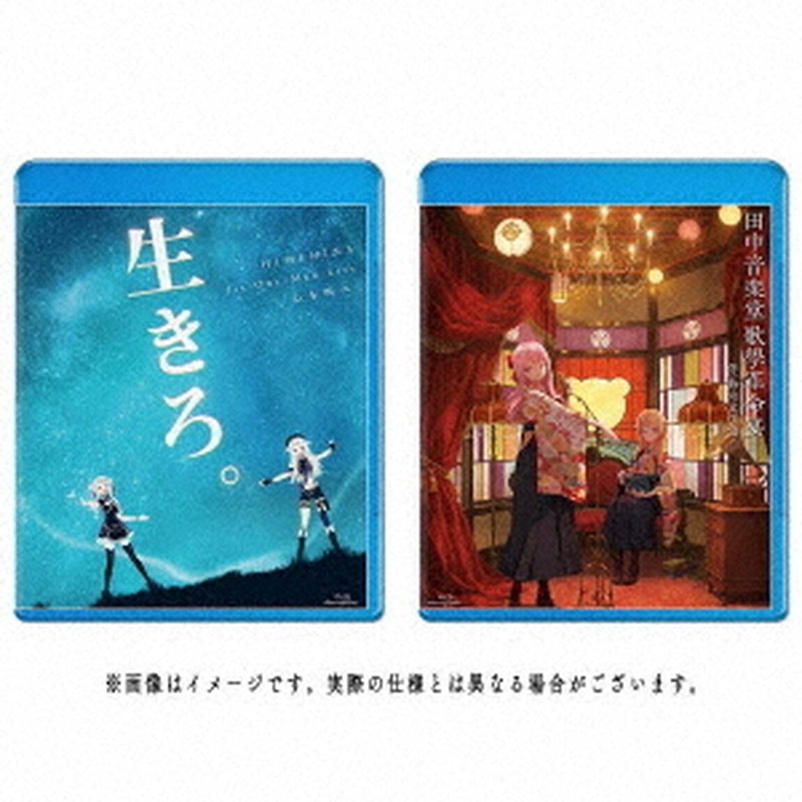 HIMEHINA　LIVE　Blu－ray「The　1st．」（Ｂｌｕ－ｒａｙ　Ｄｉｓｃ）