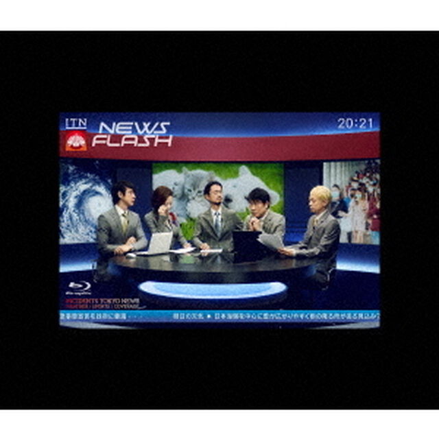 東京事変／2O2O.7.24閏vision特番ニュースフラッシュ＜初回生産限定仕様＞（外付特典：ポスター[B２サイズ]）（Ｂｌｕ－ｒａｙ　Ｄｉｓｃ）