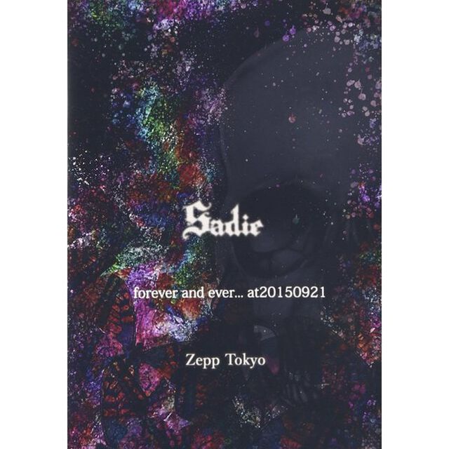 forever　and　ever　at　20150921　Zepp　Tokyo（ＤＶＤ）