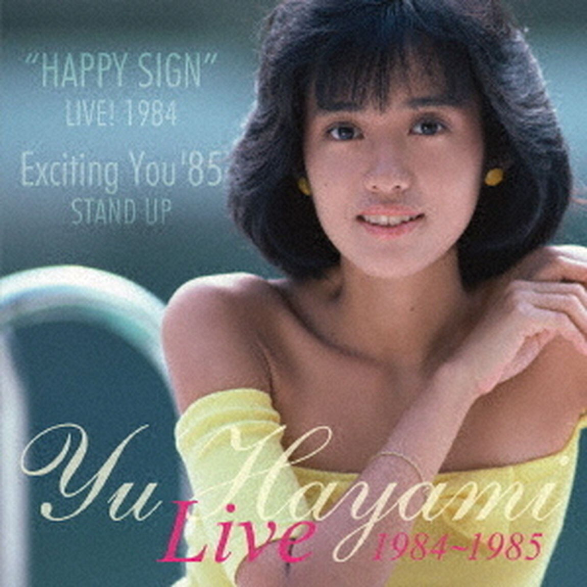 LIVE　1984〜1985（ＤＶＤ）