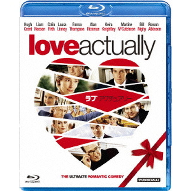 ラブ・アクチュアリー　日本語吹替収録版（Ｂｌｕ－ｒａｙ　Ｄｉｓｃ）
