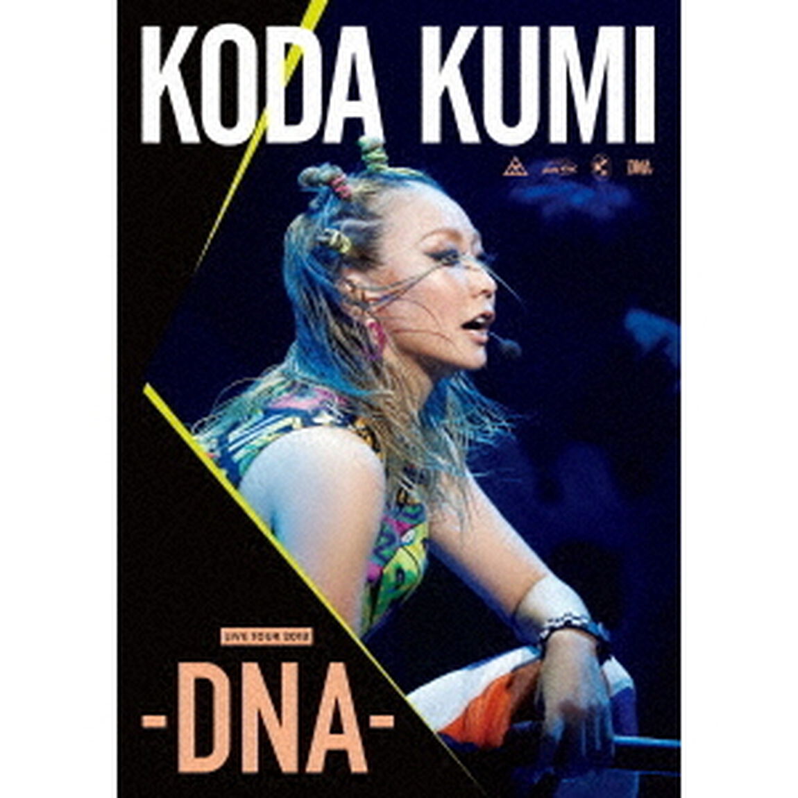 KODA　KUMI　LIVE　TOUR　2018　－DNA－（ＤＶＤ）