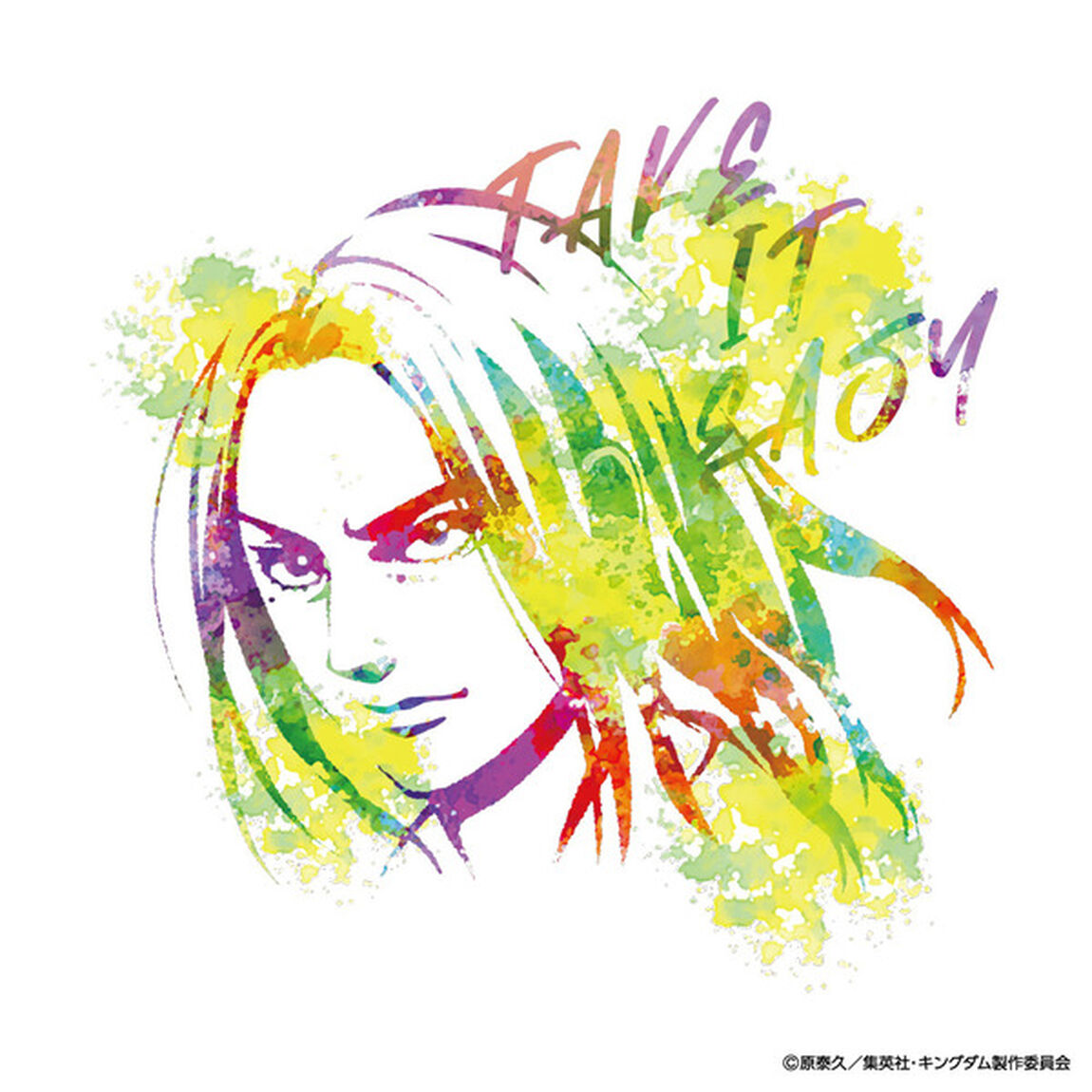 キングダム　マグカップ　蒙恬　A（その他）