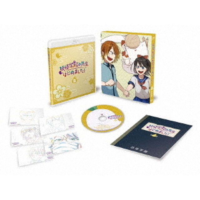 TVアニメ 「妖怪学校の先生はじめました！」 第6巻 ＜初回限定版＞（Ｂｌｕ－ｒａｙ　Ｄｉｓｃ）