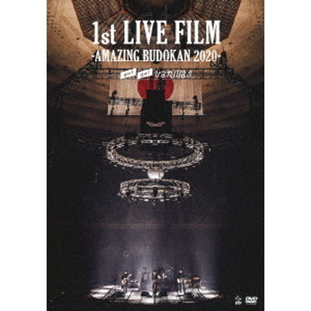 1st　LIVE　FILM　－AMAZING　BUDOKAN　2020－（ＤＶＤ）