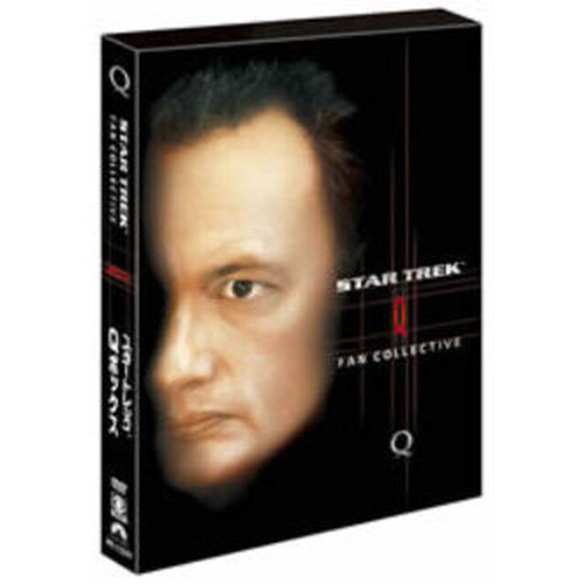 スター・トレック　Qボックス（ＤＶＤ）