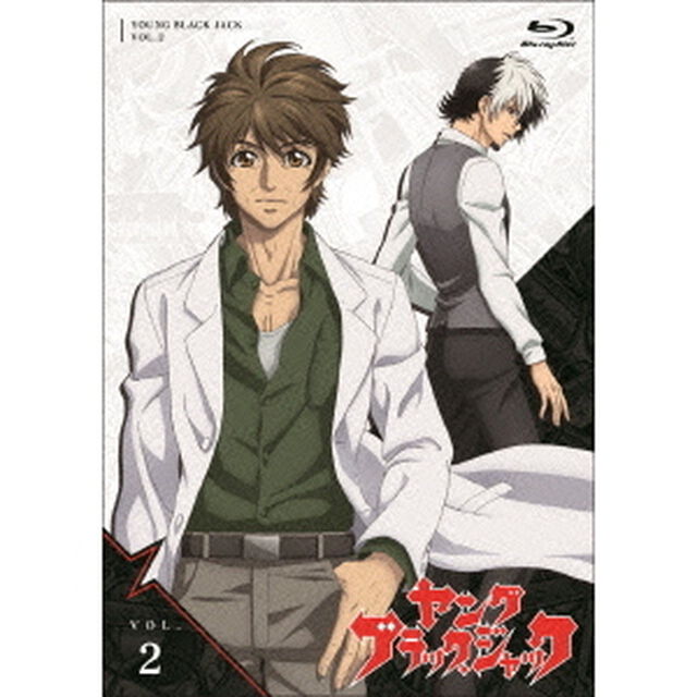 ヤング　ブラック・ジャック　VOL．2（Ｂｌｕ－ｒａｙ　Ｄｉｓｃ）