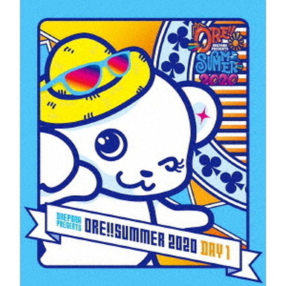 おれパラPRESENTS　ORE！！SUMMER　2020　DAY1（Ｂｌｕ－ｒａｙ　Ｄｉｓｃ）