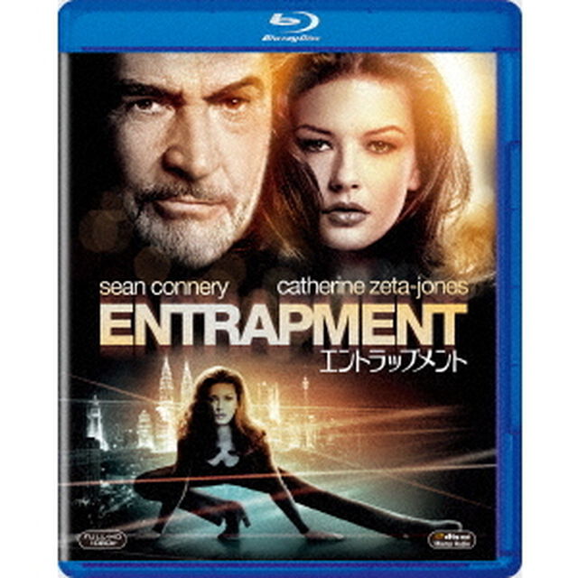 エントラップメント（Ｂｌｕ－ｒａｙ　Ｄｉｓｃ）